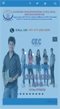 Mobile Screenshot of gec.edu.in